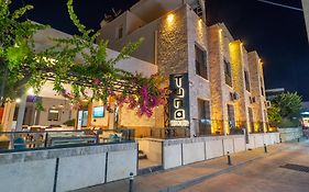 Tuna BUTİK OTEL